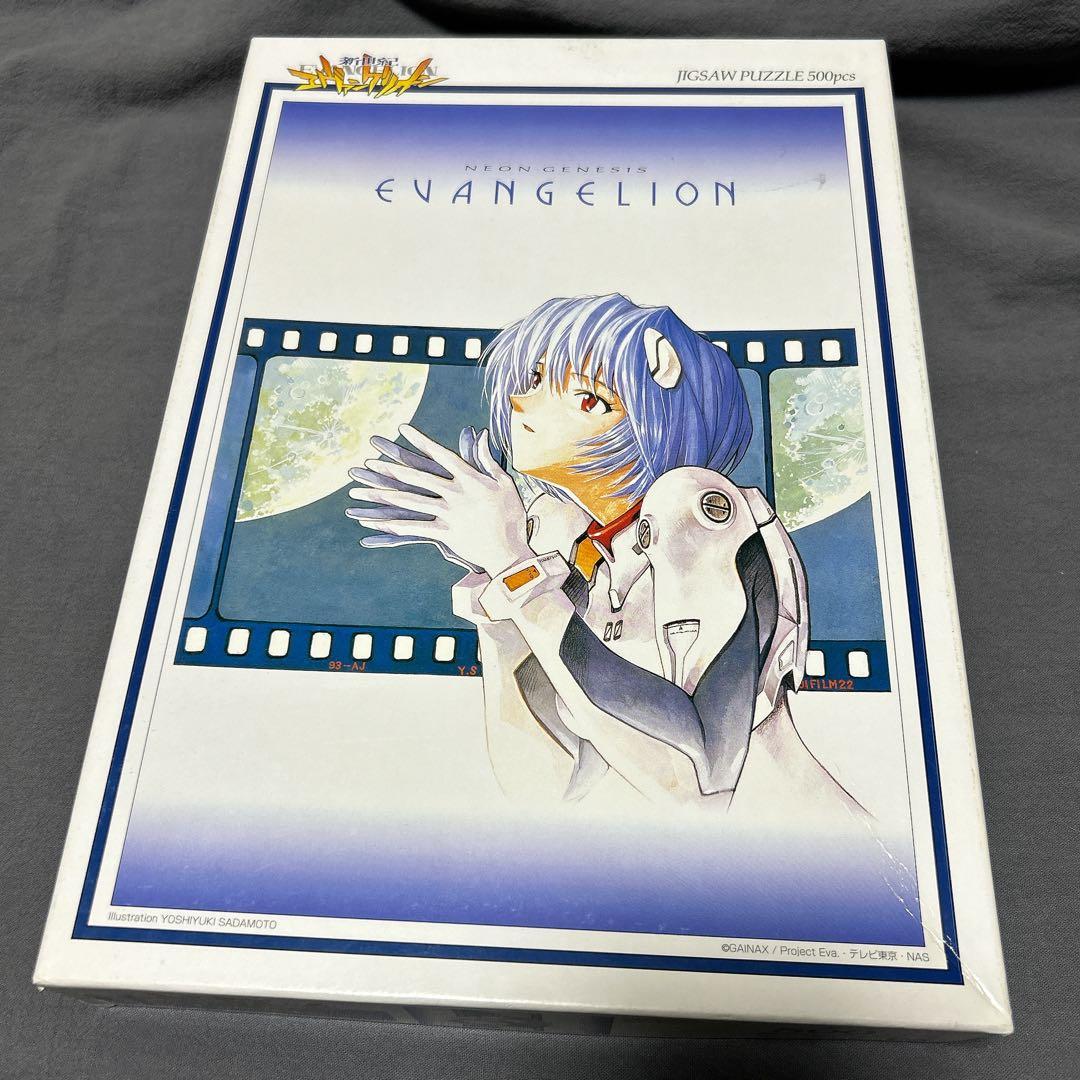 エヴァンゲリオン 綾波レイ パズル 500ピース 未使用 ※箱に難あり