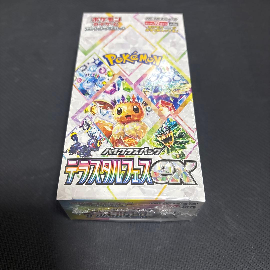 ポケモンカードゲーム テラスタルフェスex シュリンク付き　未開封
