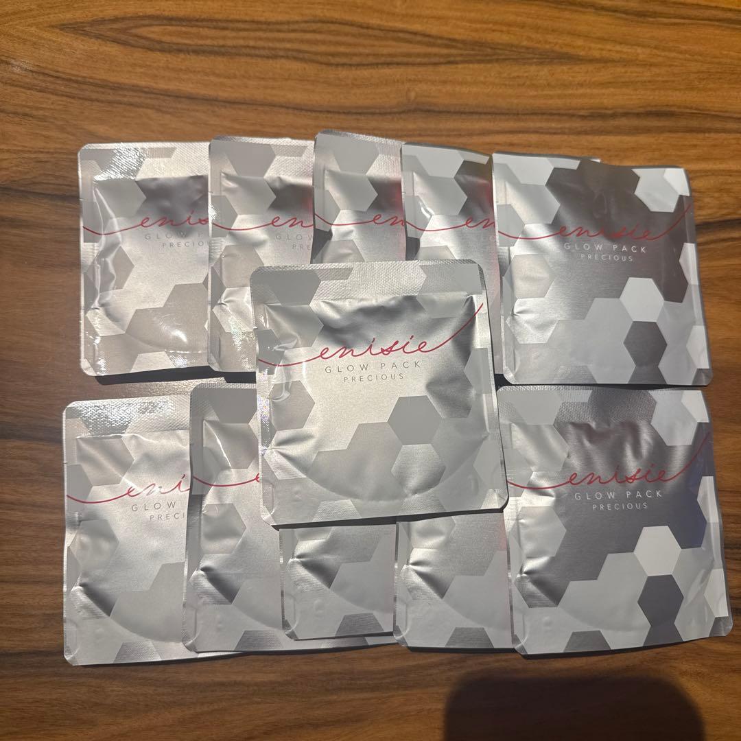 エニシーグローパック　プレシャス 11回分　正規品 正規販売店 エニシー グローパック プレシャス 炭酸ガスパック 1箱 10