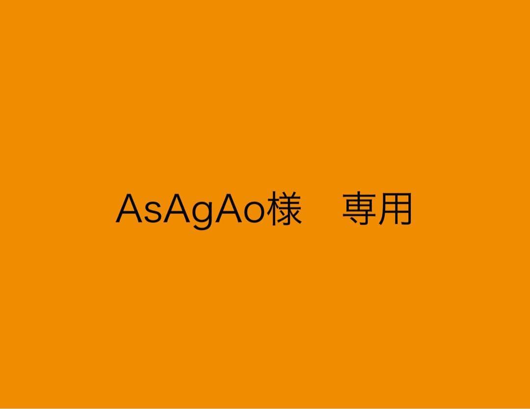 AsAgAo　ポケモンカードゲーム