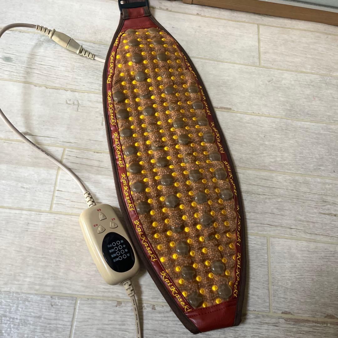 海化石うなじ岩盤浴