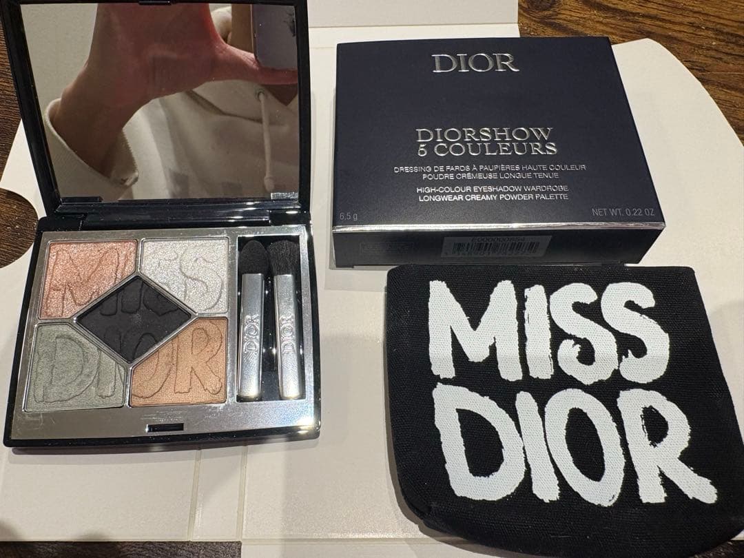 Diorshow 5 Couleurs アイシャドウパレット 931