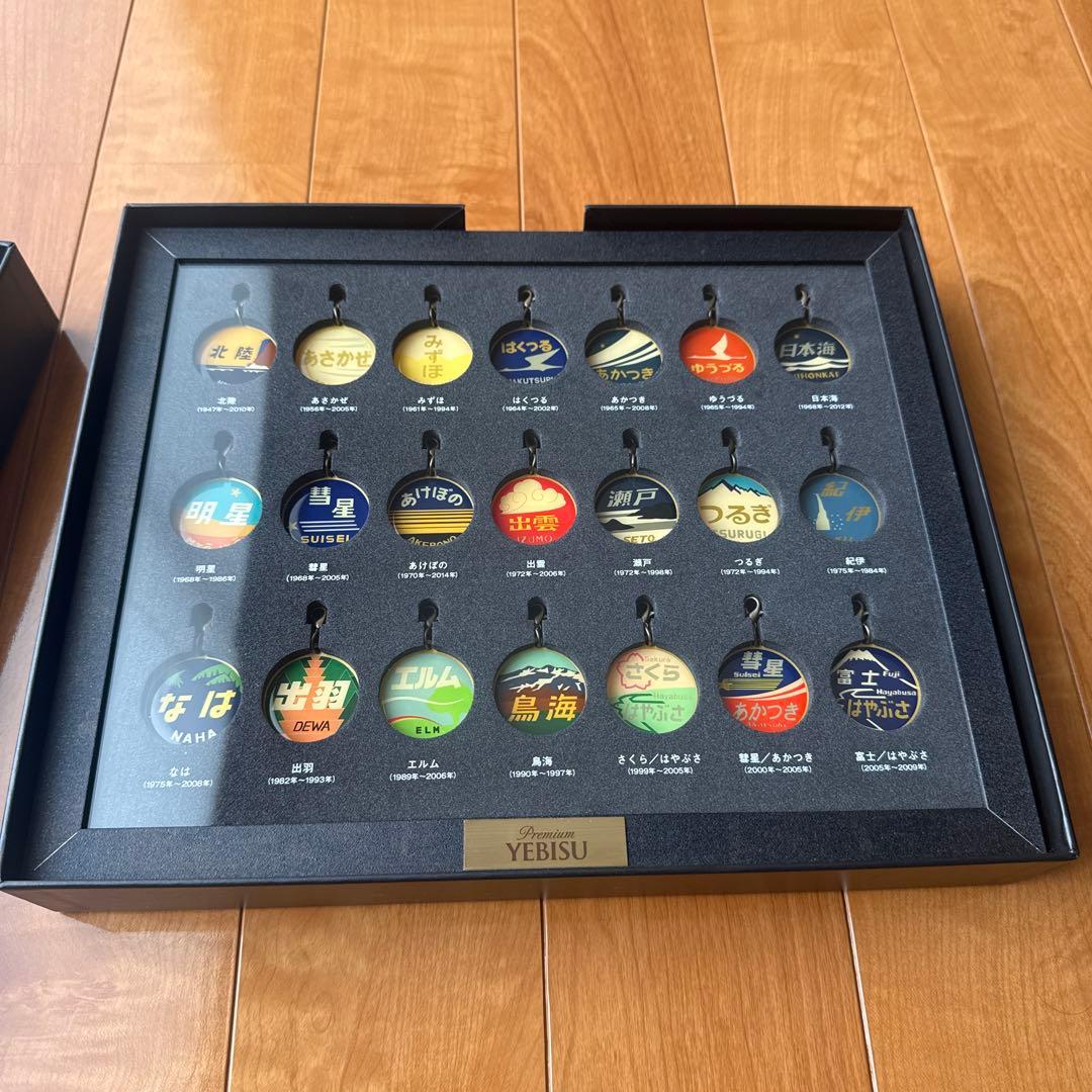 エビス　ヘッドマーク