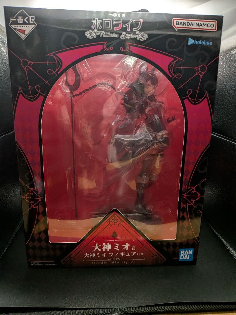 ホロライブ一番くじ　大神ミオ賞+おまけ