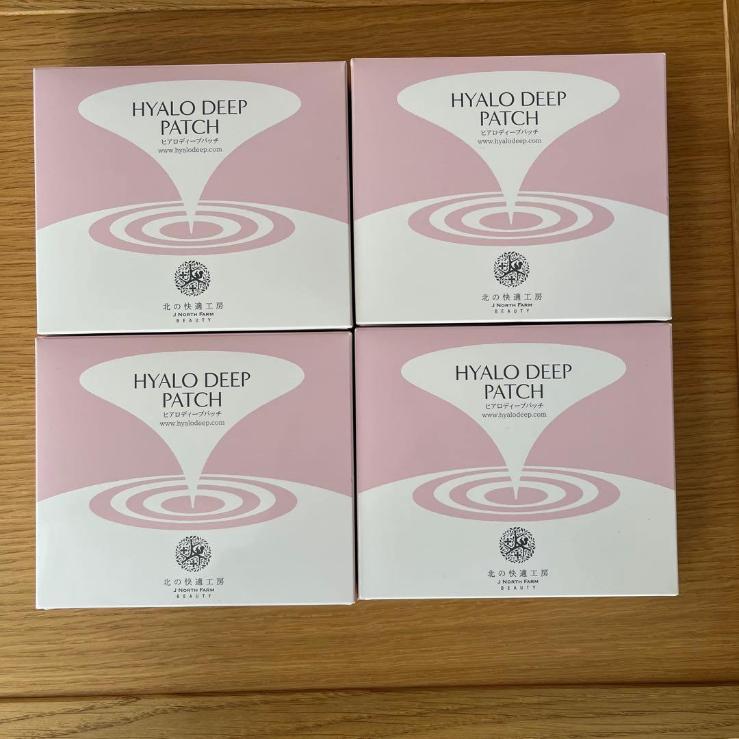 新品未使用 北の快適工房 ヒアロディープパッチ (2枚入り × 4袋)4箱セッ 北の快適工房 ヒアロディープパッチ ( 2枚入り × 4袋 ) 北の達人