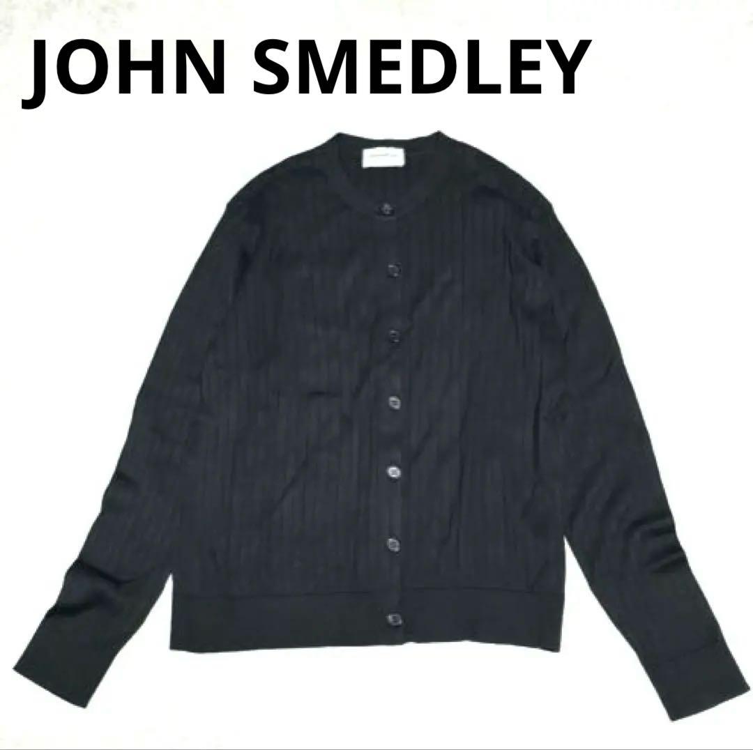 美品 ジョンスメドレー M カーディガン シーアイランドコットン 黒