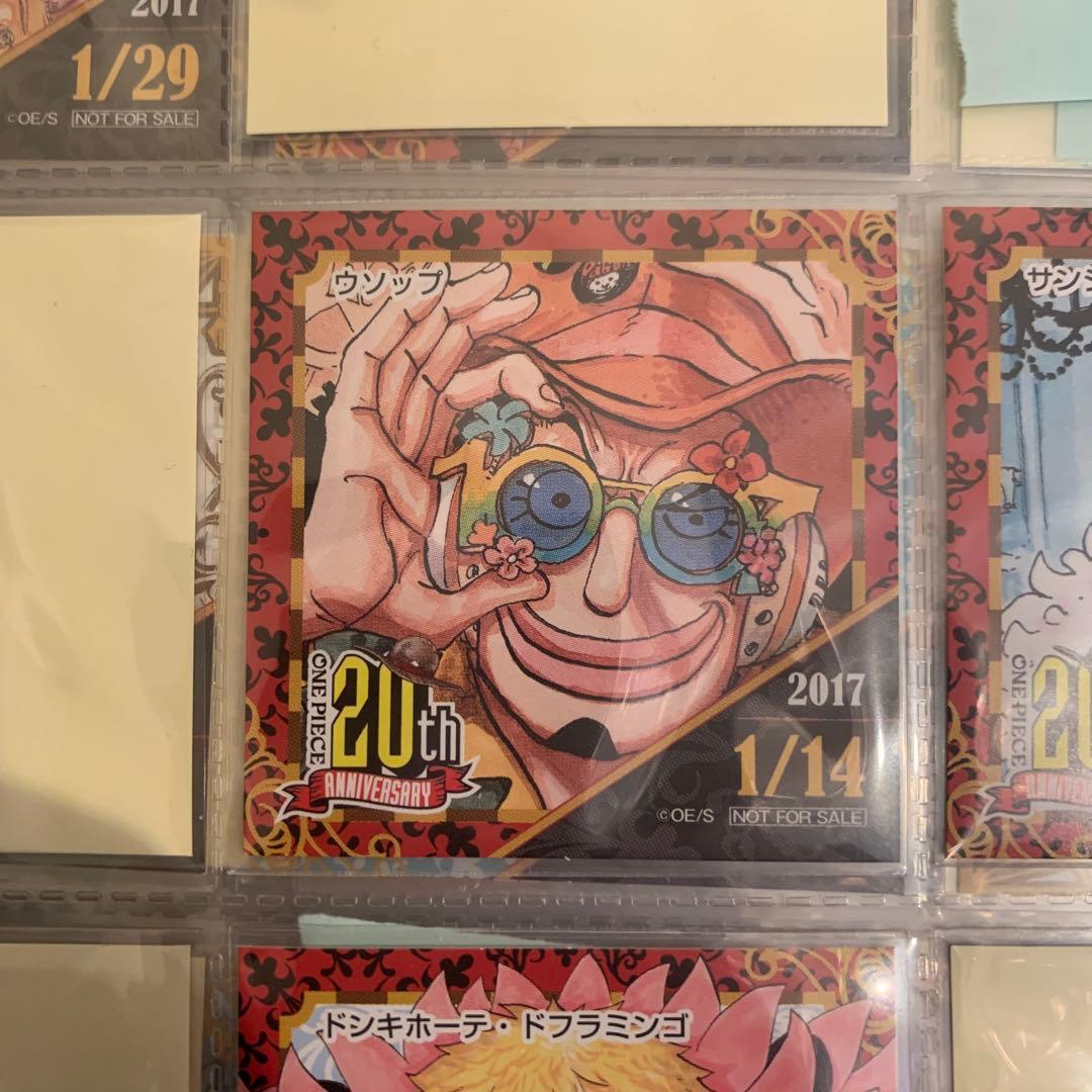 麦わらストア　限定　365日　ステッカー　2017年1月14日　ウソップ　非売品