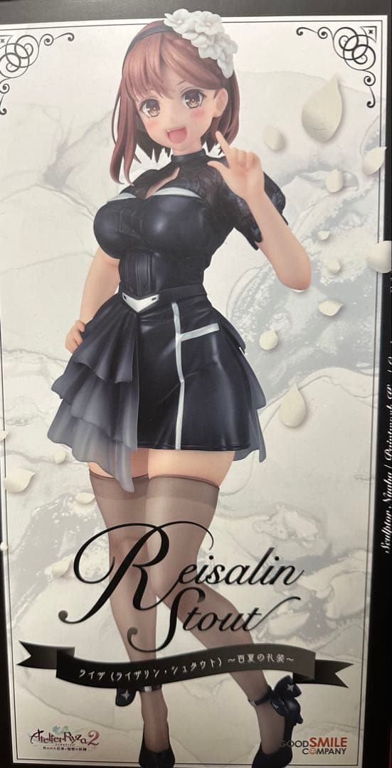 ライザのアトリエ2 失われた伝承と秘密の妖精 ライザリン シュタウト 百夏の礼装