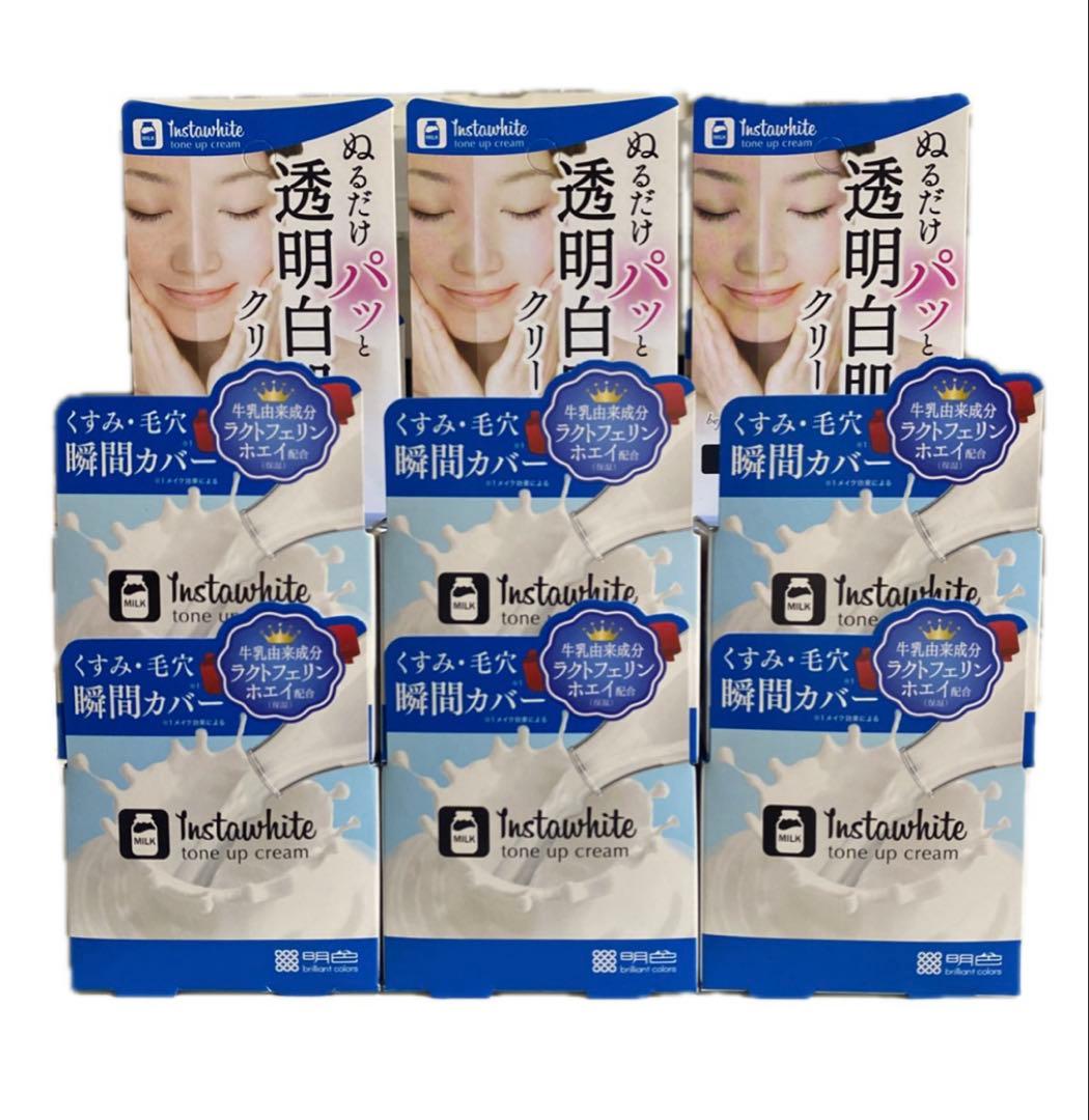Instawhiteトーンアップクリーム50g x6個
