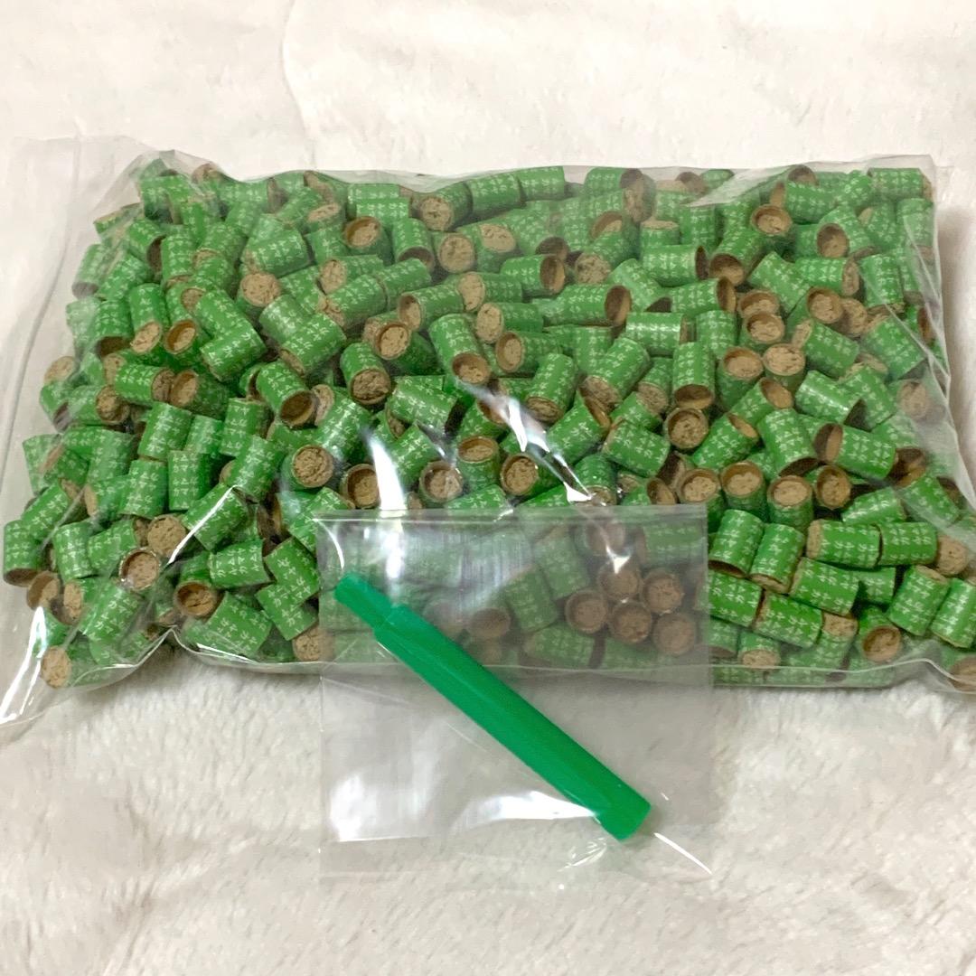 カマヤミニ《弱/1000壮》釜屋もぐさ お灸