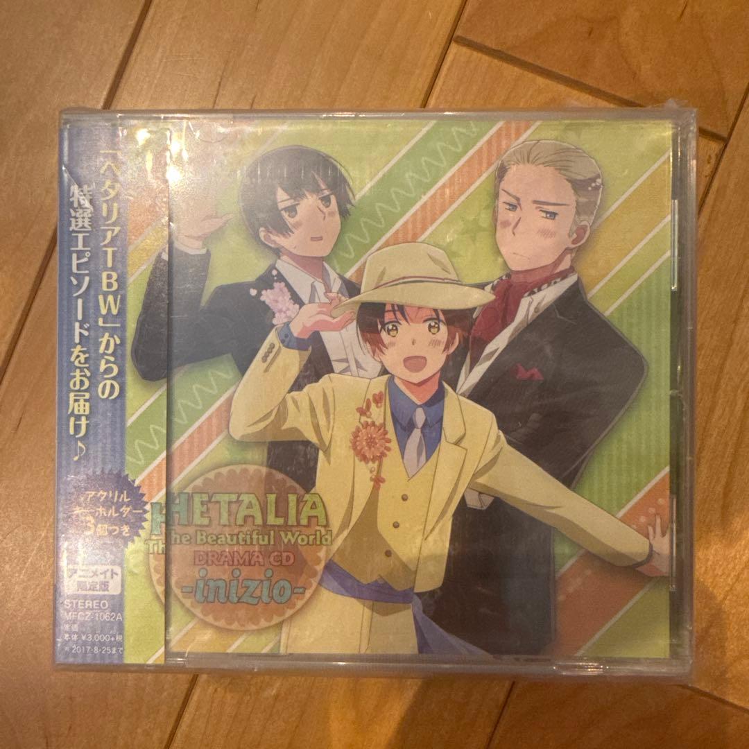 ヘタリア The Beautiful World ドラマCD - メルカリ