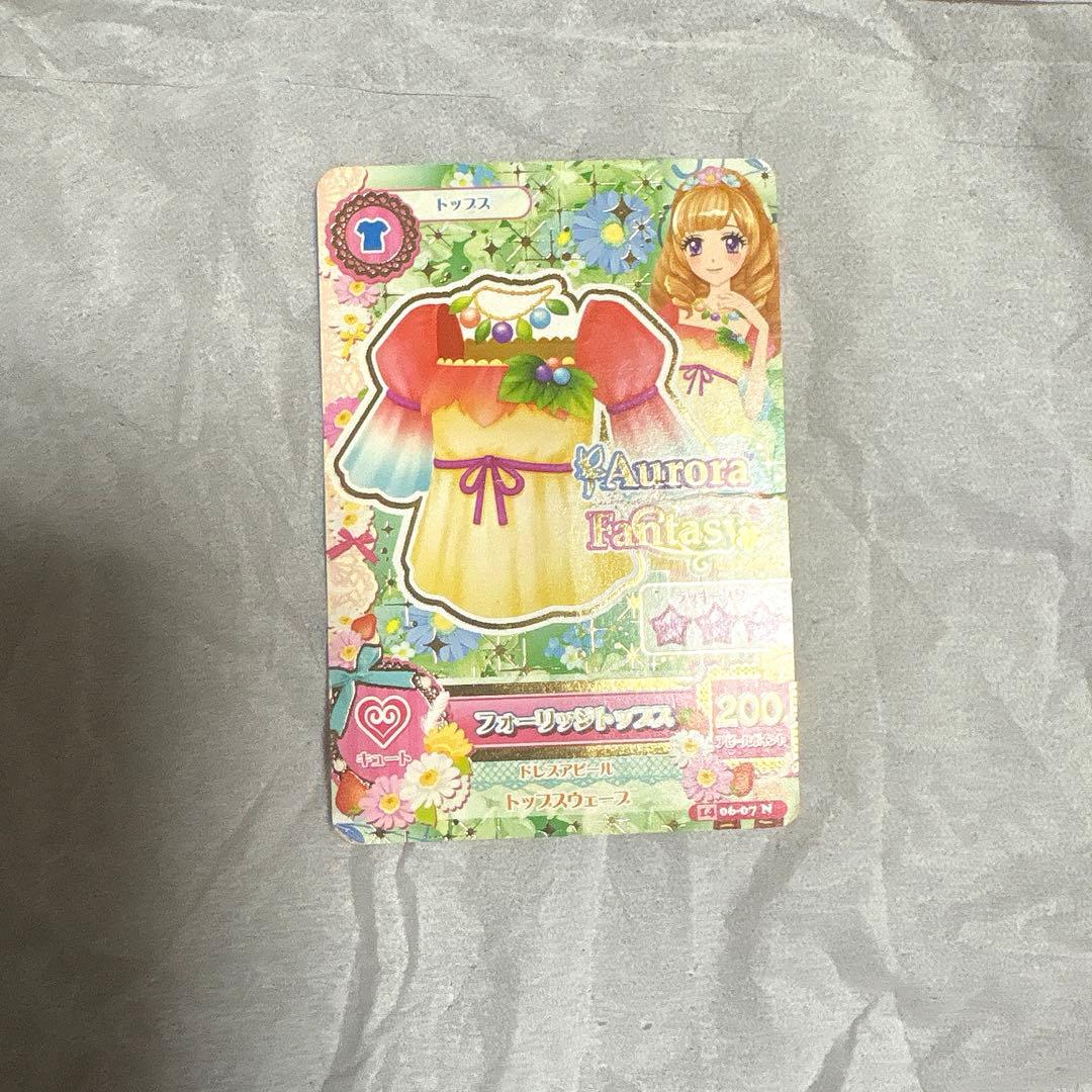 2014激レアAurora Fantasia ドレスカード 200