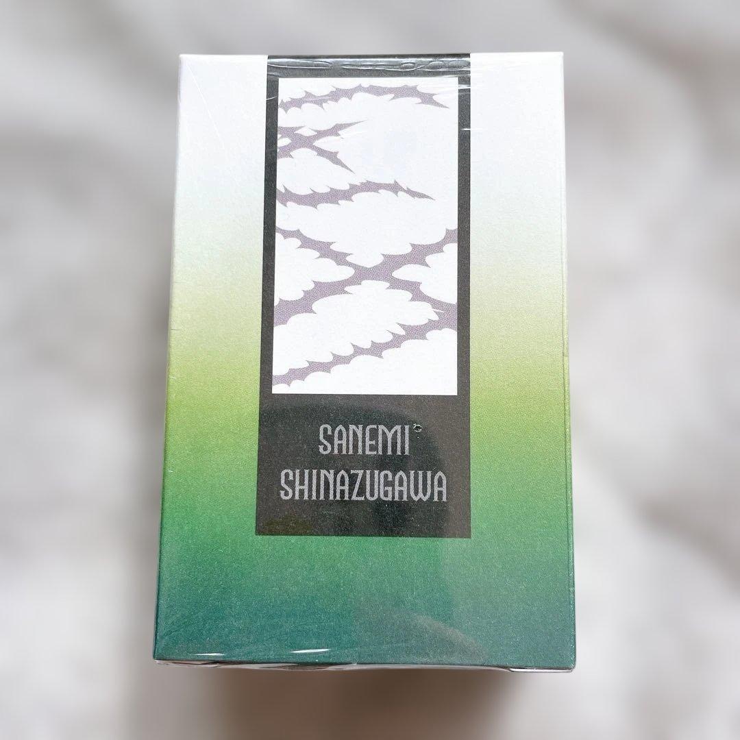 鬼滅の刃 不死川実弥 primaniacs 香水