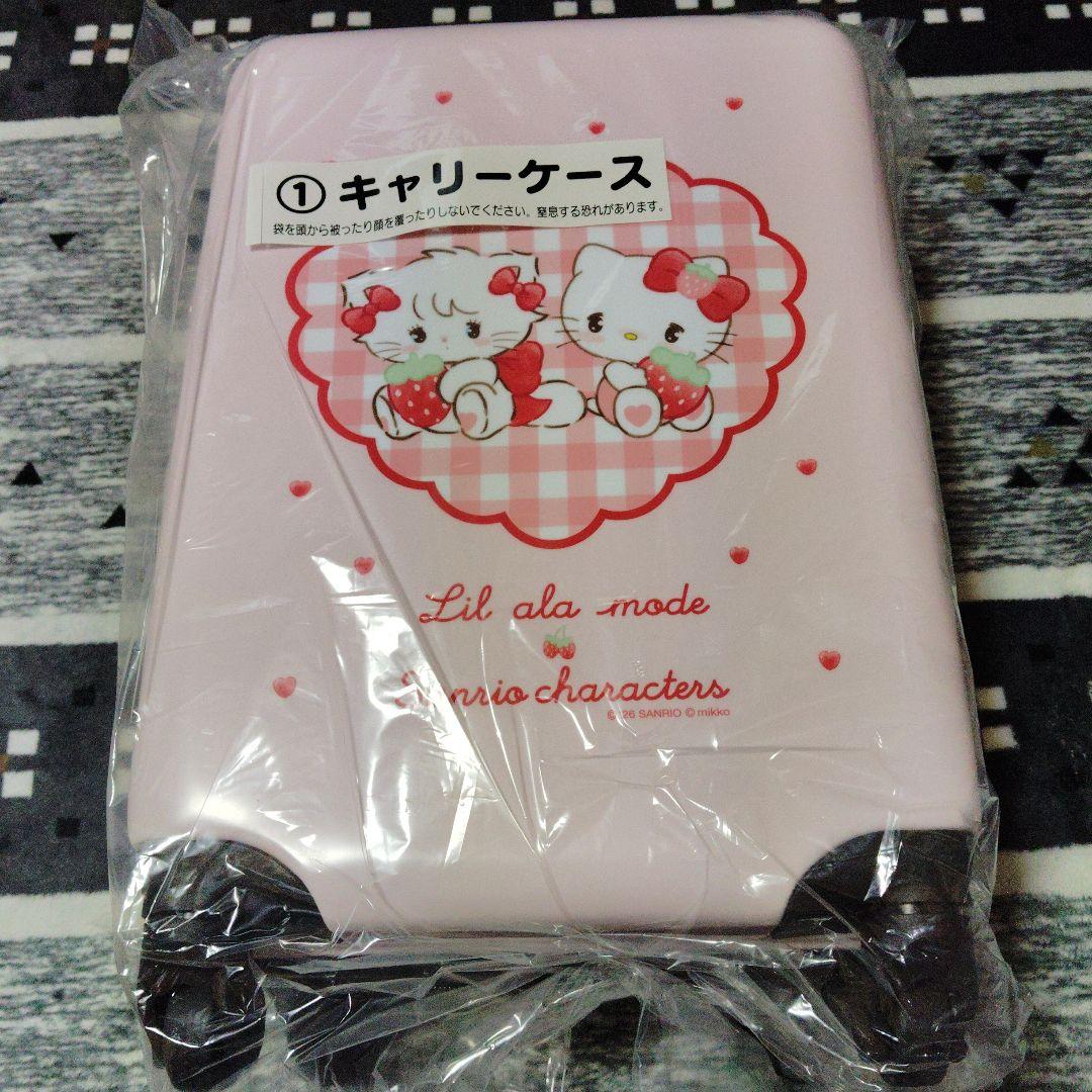 mikko サンリオ当たりくじ　35点 バラ売り可能　早いものがち