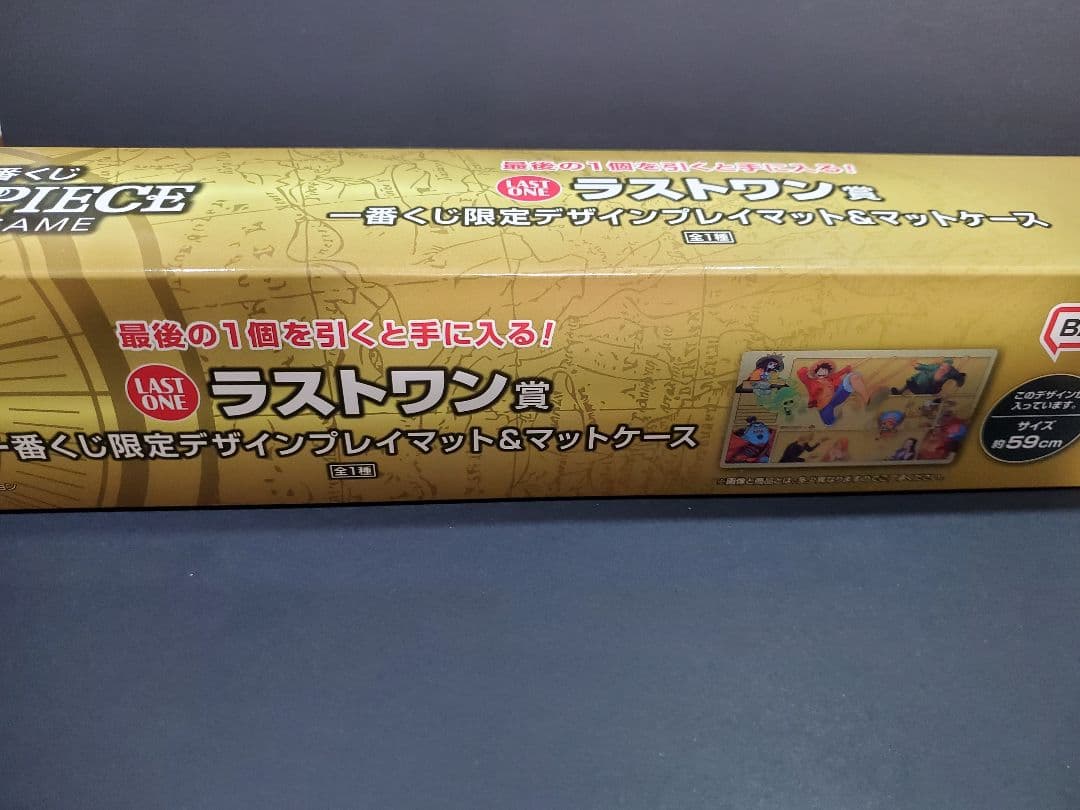 ワンピース 一番くじ プロモカード ラストワン 匿名即日配送 - メルカリ
