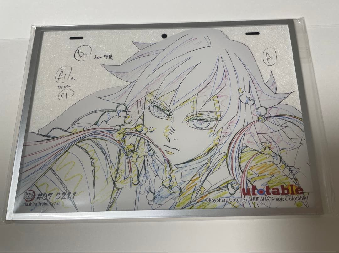 フ*ァ様 鬼滅の刃 アクリル原画色紙 A6 ufotable SMASH 冨岡義