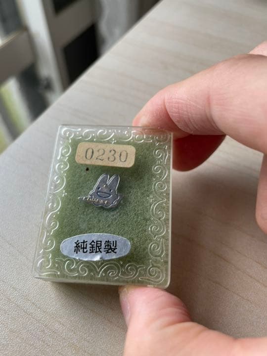 【超希少】ぷよぷよ コンパイル社 社員証 純銀製 かーくん