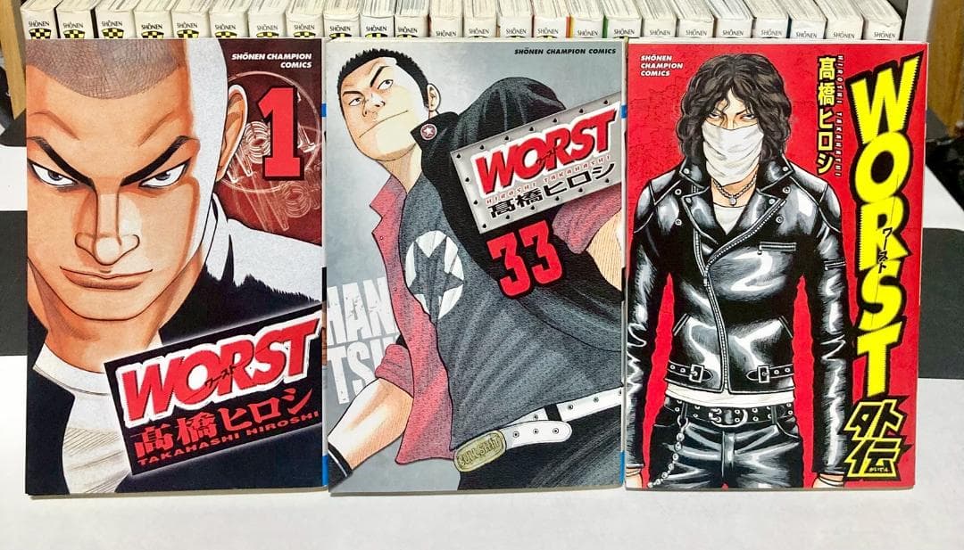 クローズ シリーズ ワースト 全巻＋関連本多数 フルセット - メルカリ