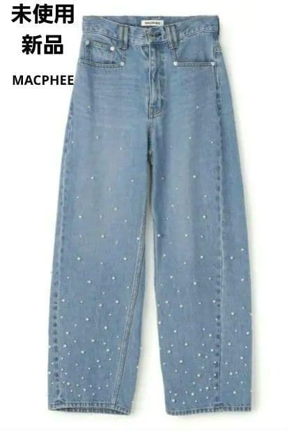★未使用新品★MACPHEE パールデニム コクーンテーパードパンツ