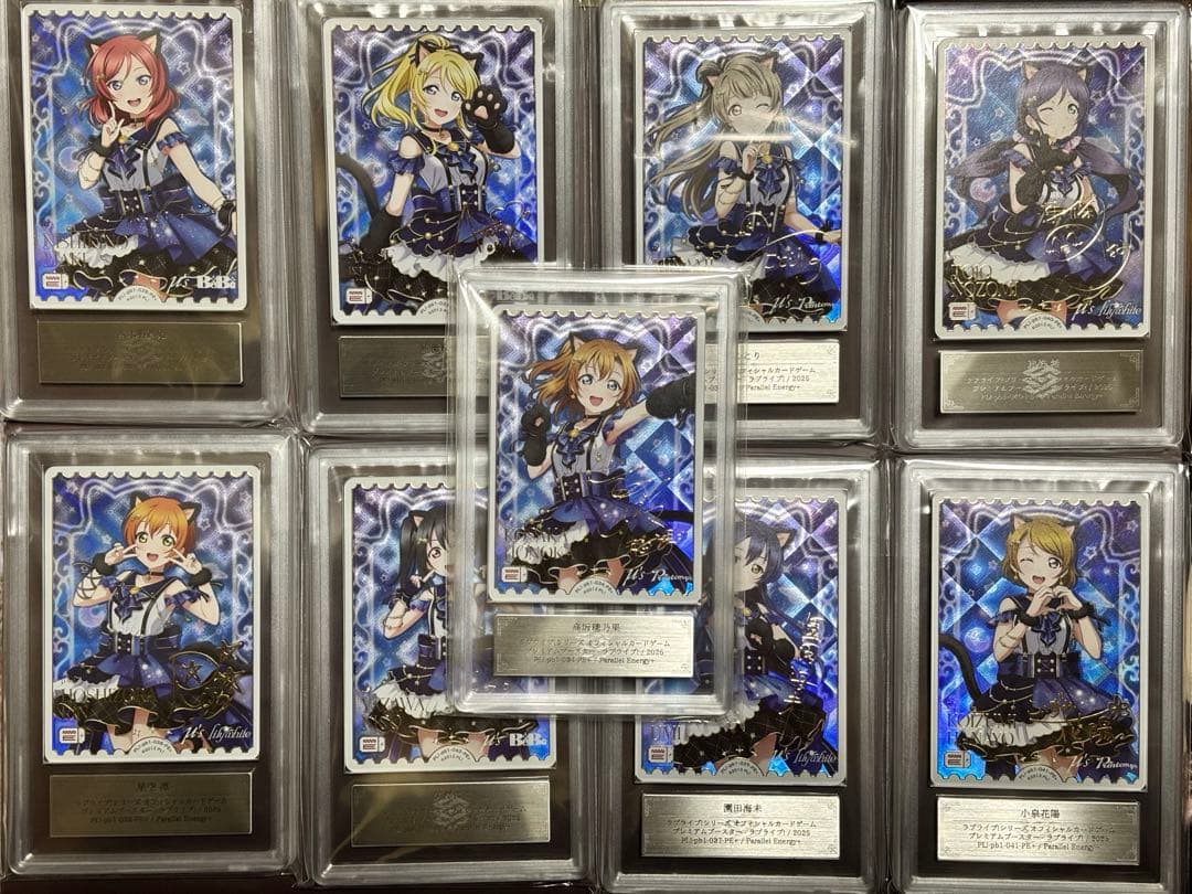 μ'sコンプリートセット ARS10&ARS10+ ラブカ PE+ ラブライブ