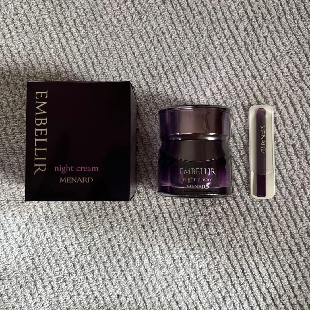 メナード　エンベリエ　ナイトクリームB 8/21リニューアル