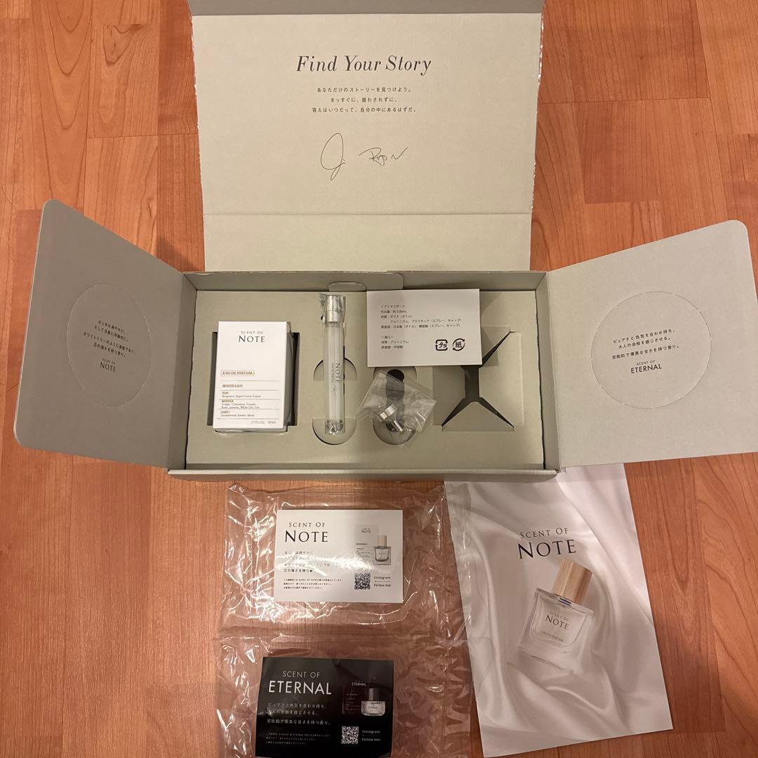 【新品未開封】SCENT OF NOTE ⾹⽔ オードパルファム予約限定版