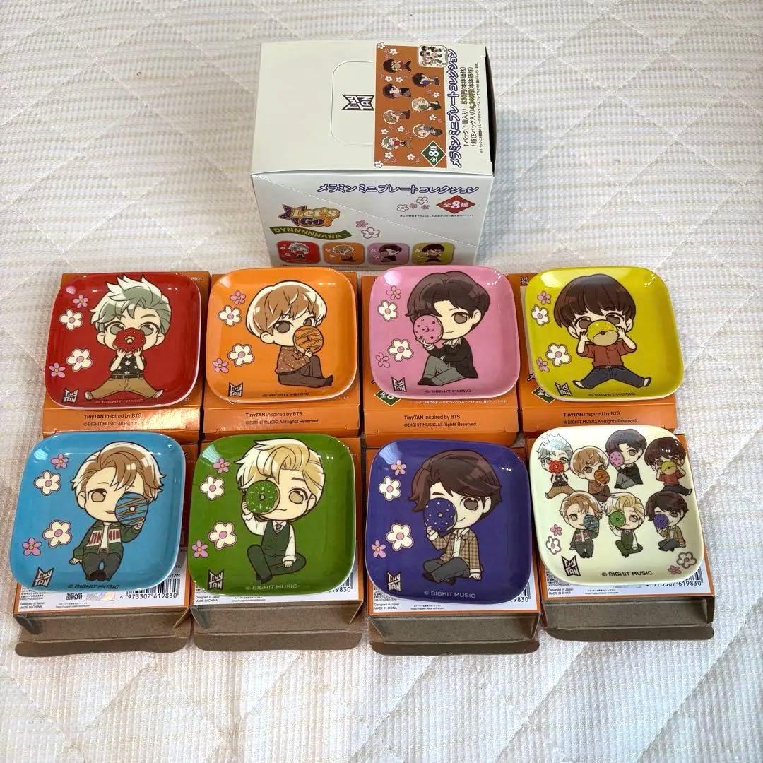 2セット】タイニータンBTS メラミン ミニプレート 小皿 全8種×2セット