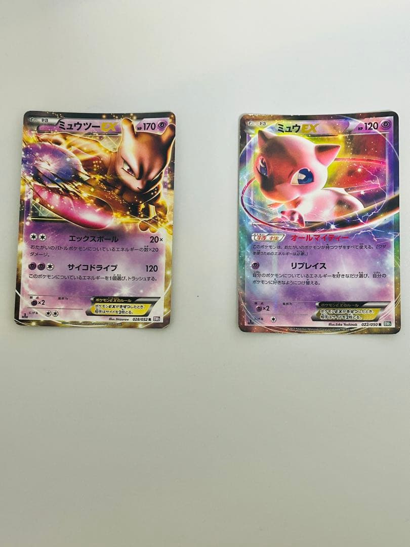ポケモンカード　ミュウツーex ミュウex