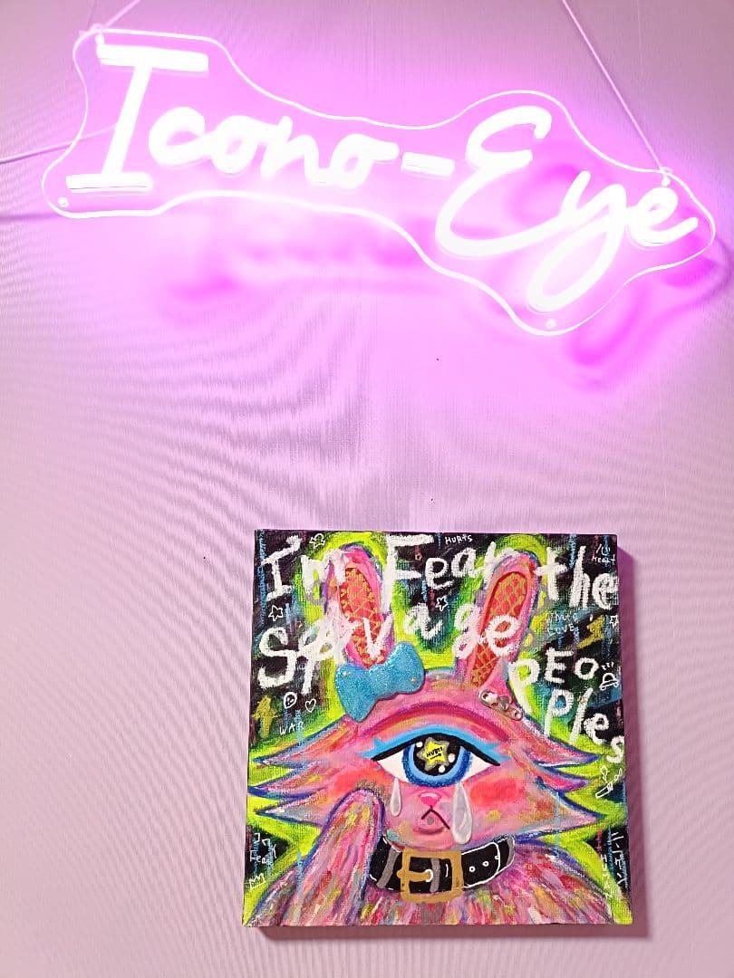 【一点物イラストアート】I'm Fear the savage peoples