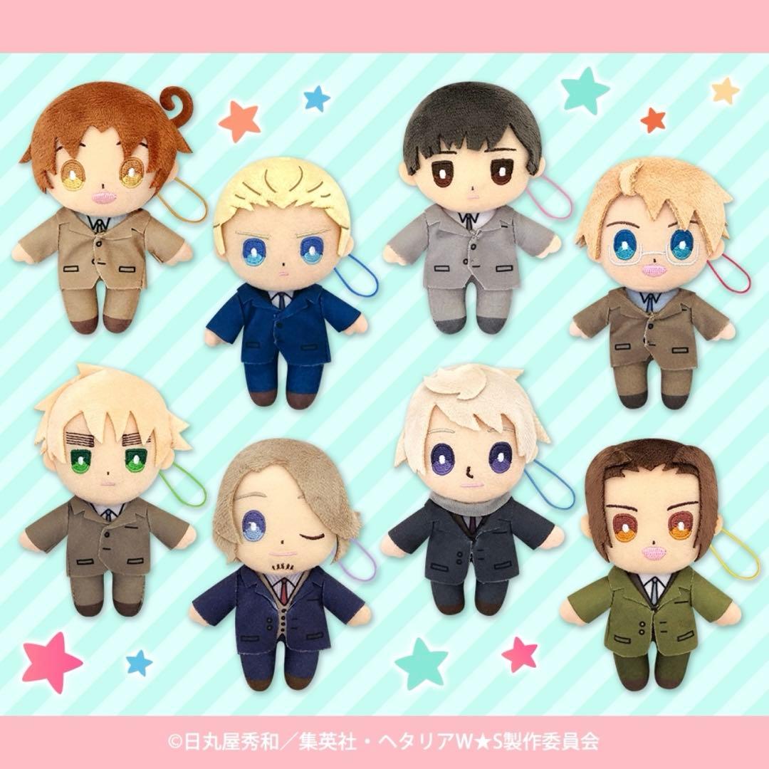 ヘタリア　ミニぬいぐるみ　全種セット アニメ「ヘタリア World☆Stars」より新商品が登場！ | 株式会社