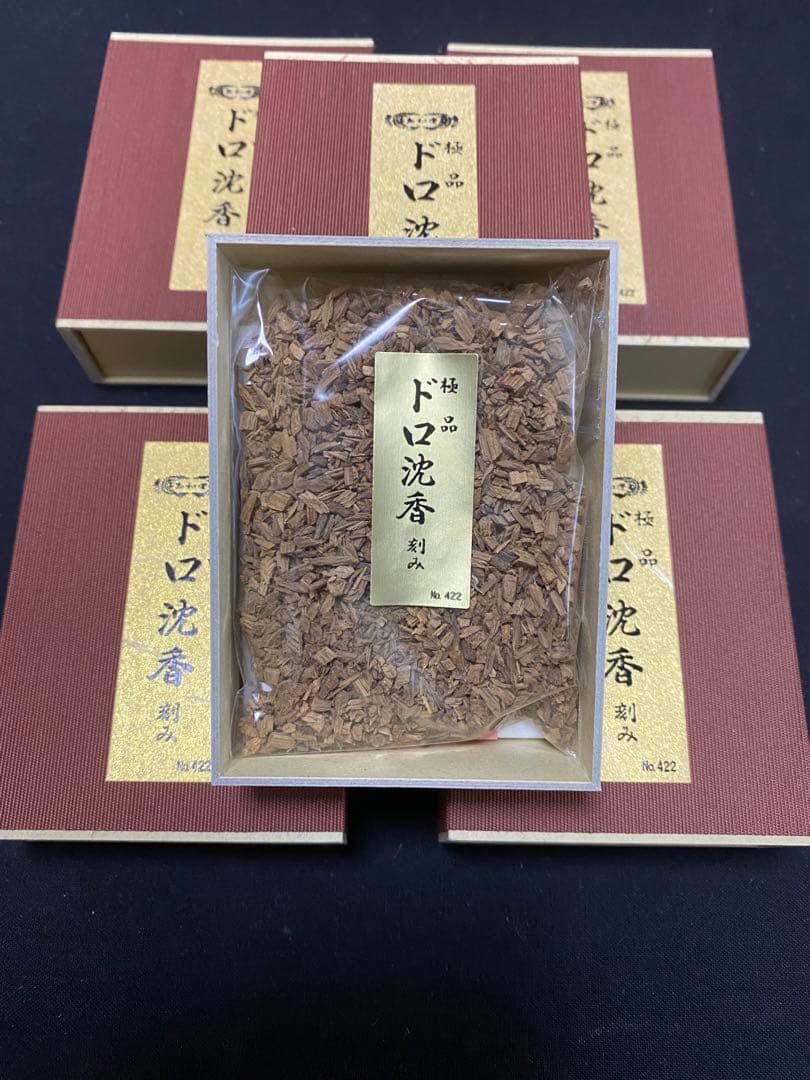 玉初堂 極品ドロ沈香15g×5個