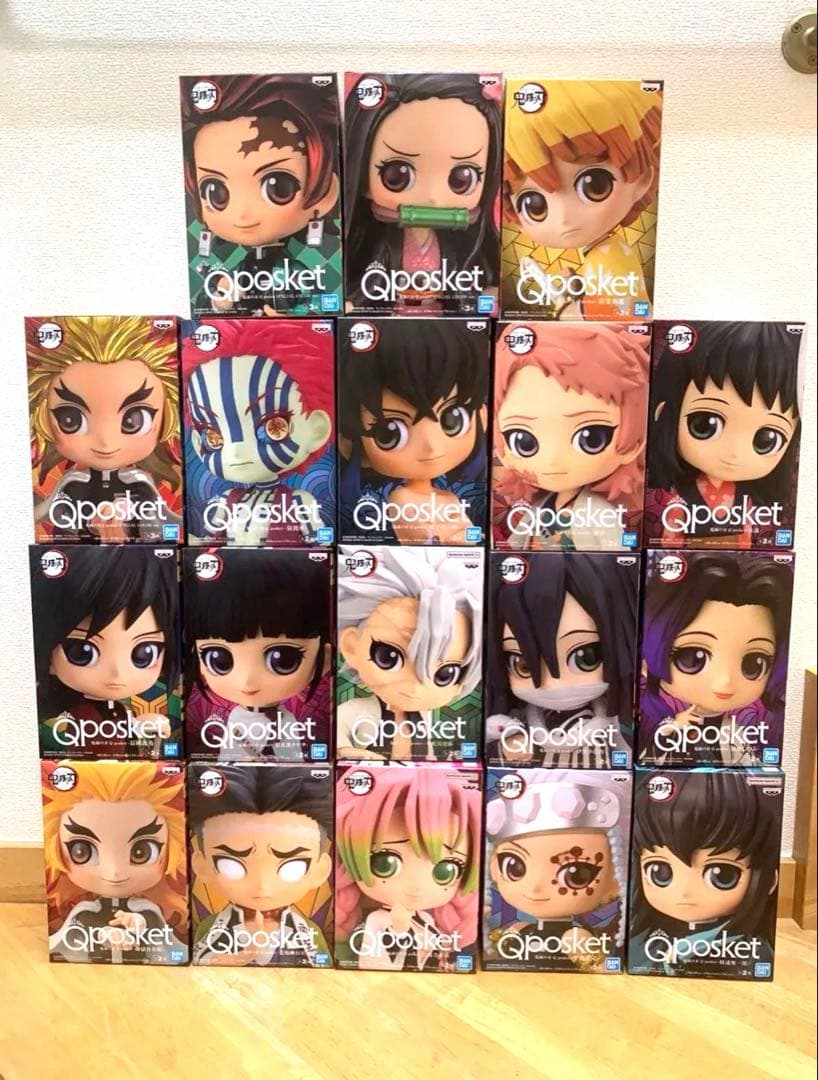 未開封　鬼滅の刃 Qposket フィギュア 18個 まとめ売り