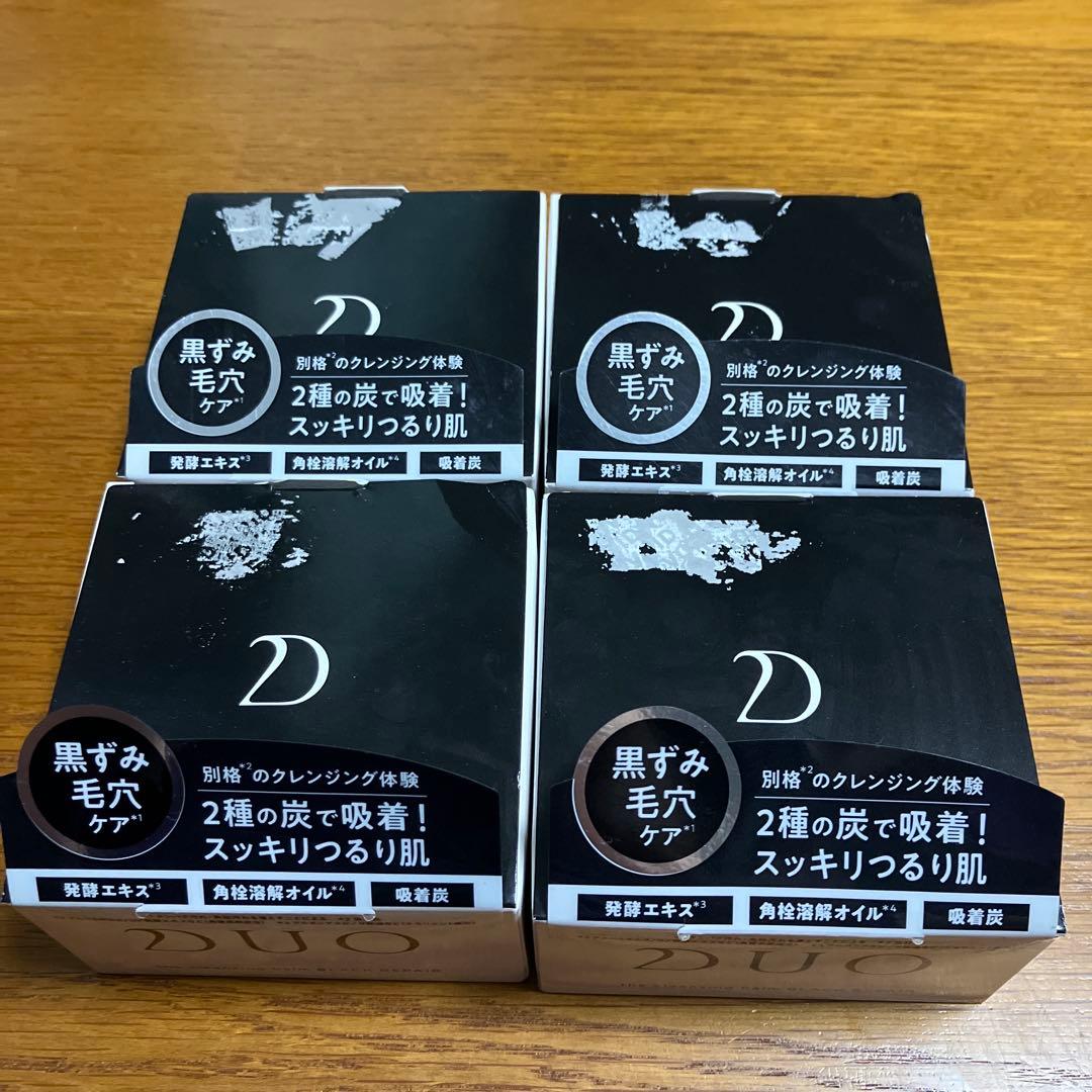 【外箱傷み】 DUO ザ クレンジングバーム ブラックリペア 90g×4個