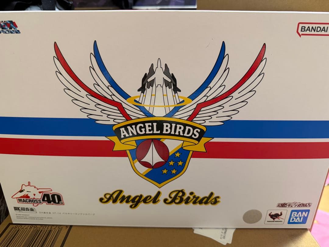 未開封 DX超合金 VF-1A バルキリー エンジェルバーズ