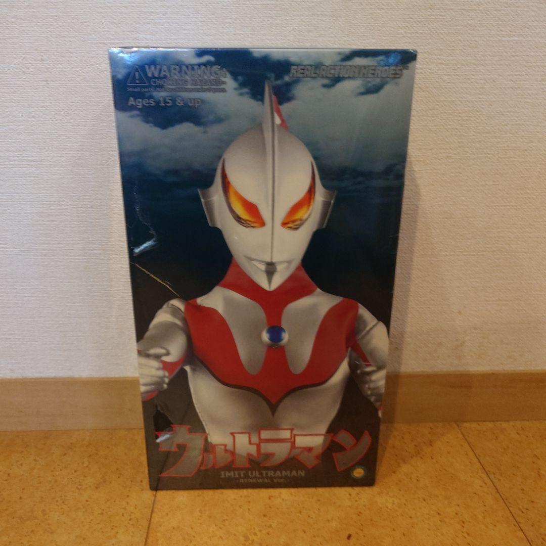 メディコム・トイ　ウルトラマン　にせウルトラマン ニセ・ウルトラマン 空想特撮シリーズ ウルトラマン メディコムトイ