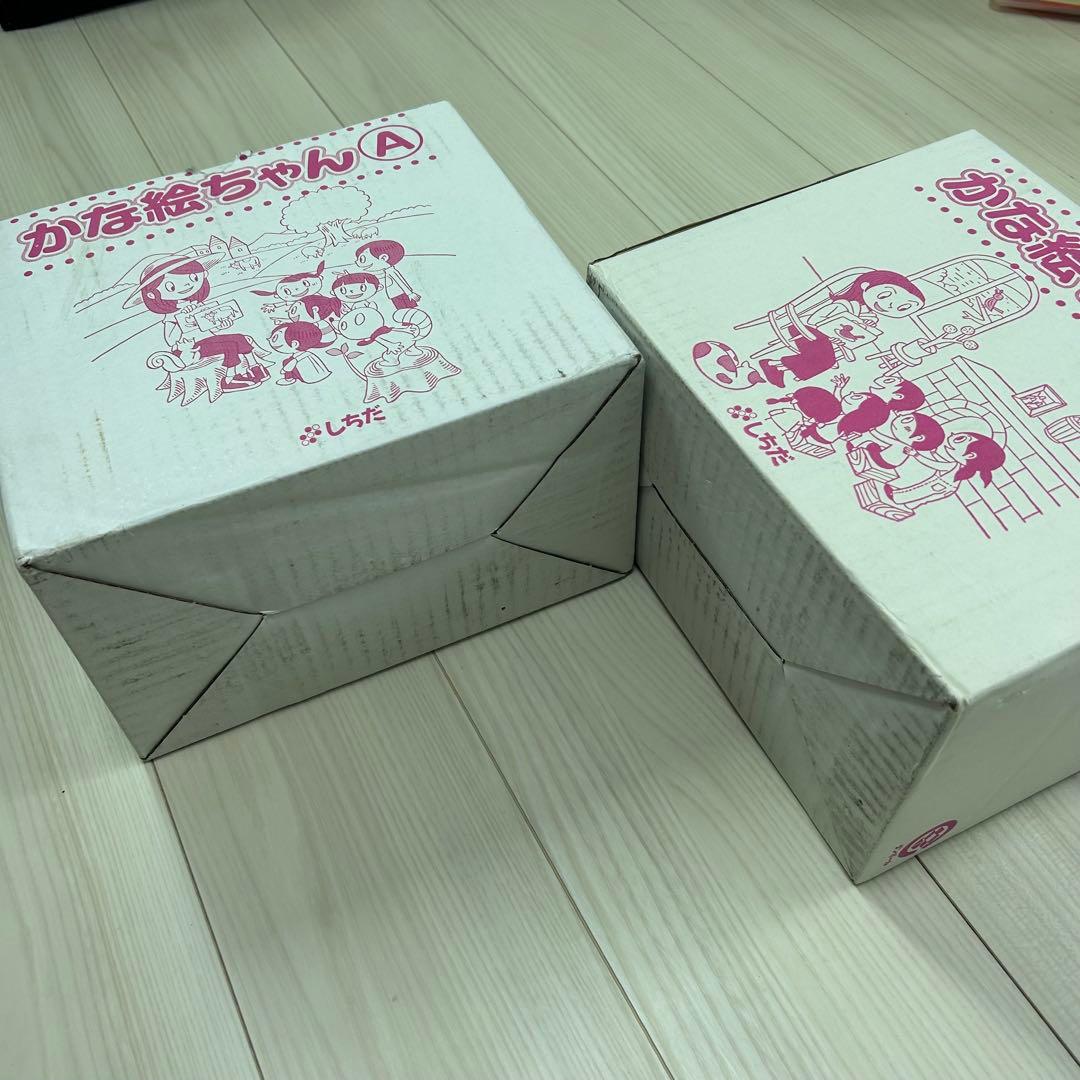 七田式 かな絵ちゃん ABセット 日本語版 フラッシュカード 単語リスト2