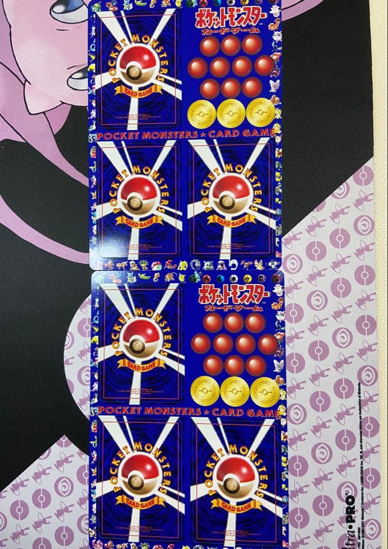 未剥がし ポケモンカード 次世代ワールドホビーフェア 特別限定拡張シート　2枚