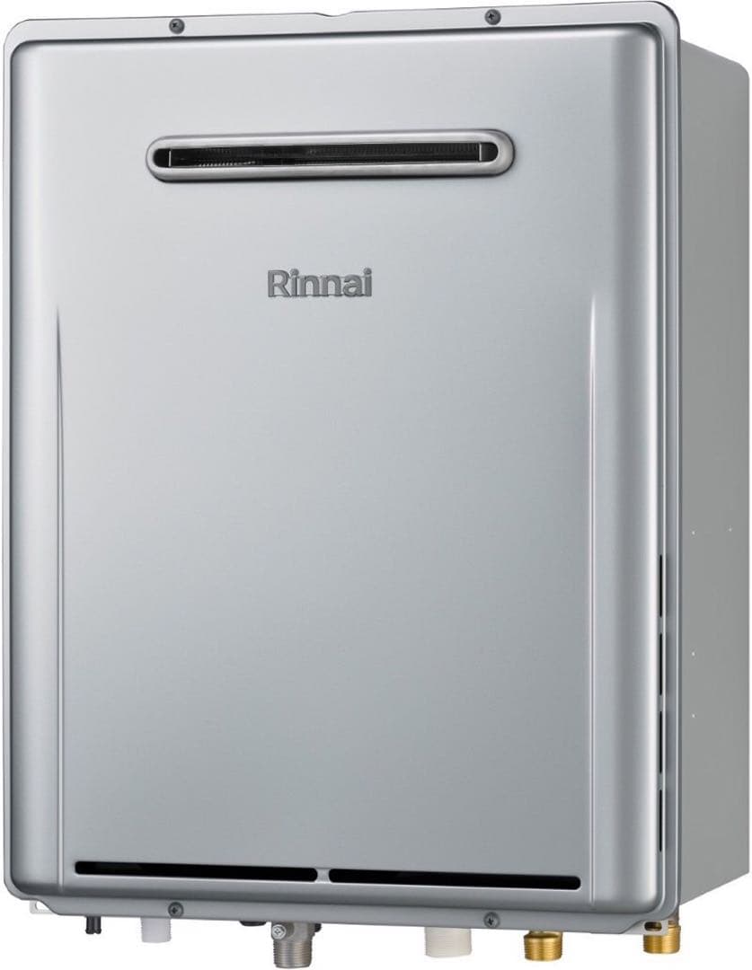 ガス給湯器 屋外壁掛 24号 エコジョーズ 都市ガス用