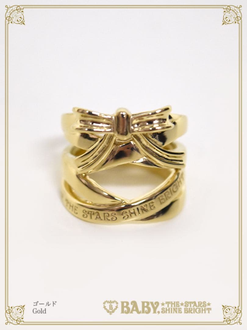 BABYTHE STARS SHINE BRIGHT レースアップリボンリング Lace Up Ribbon Ring (2022) by Baby, the Stars Shine Bright