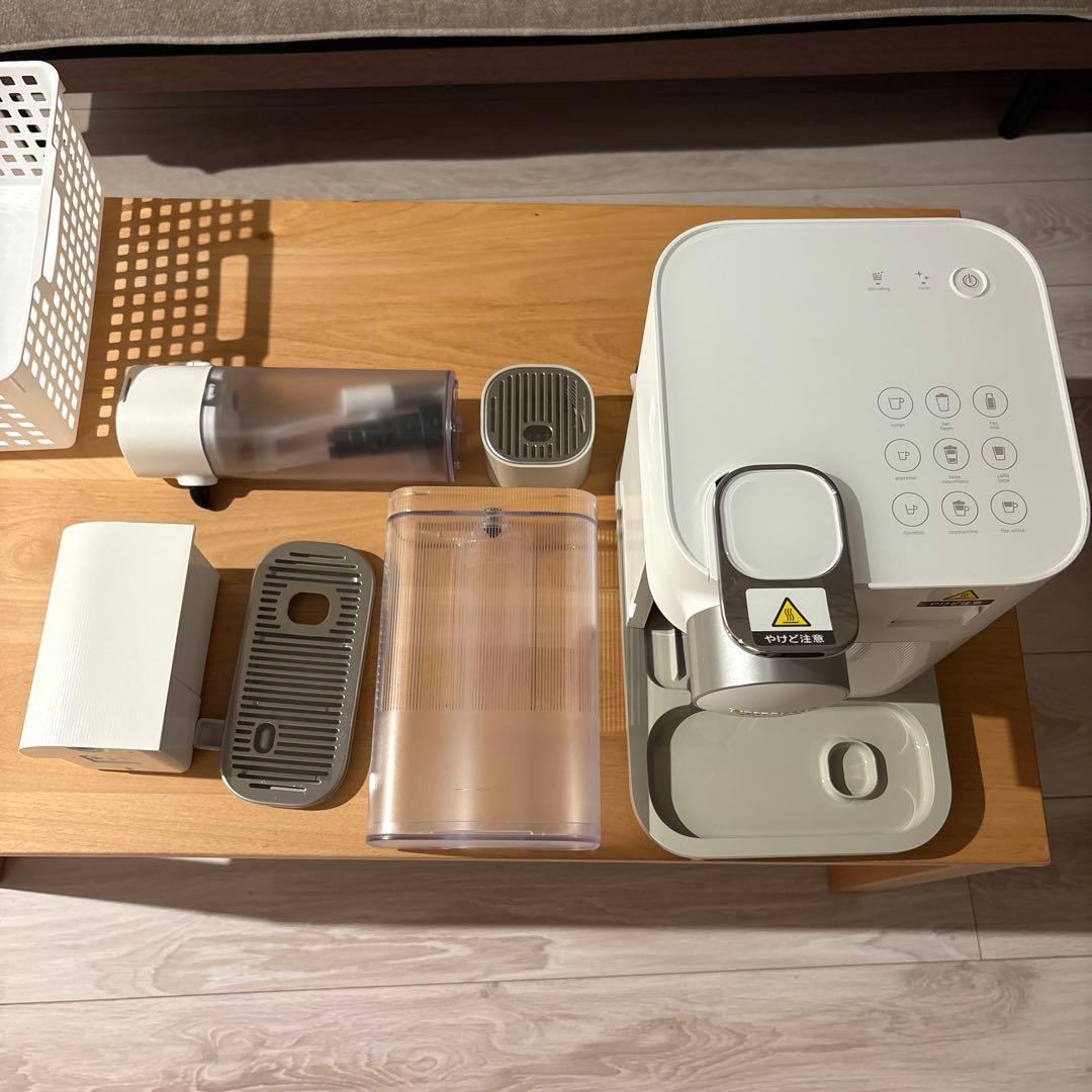 ネスプレッソ グランラティシマ ホワイト