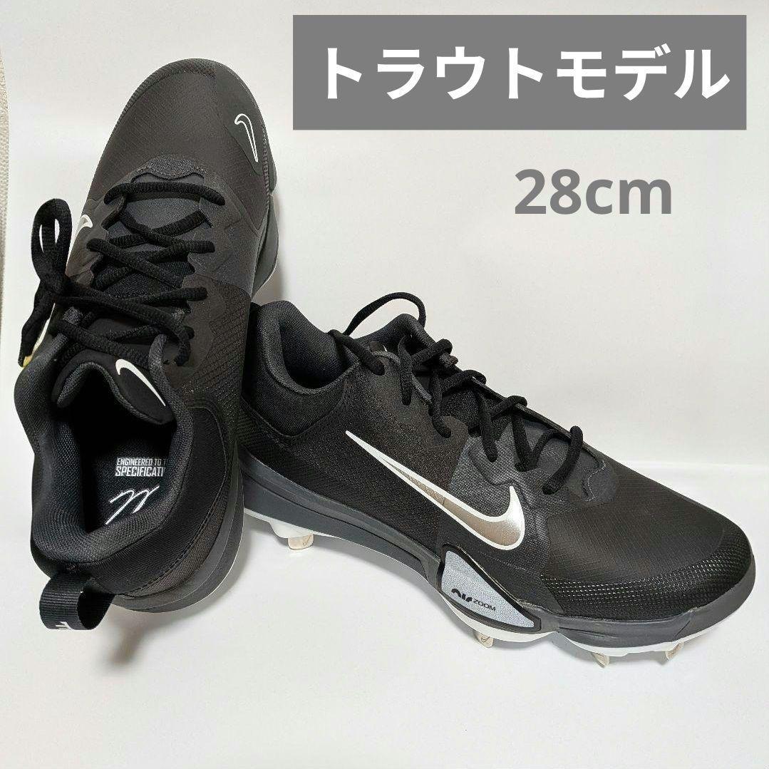 NIKE ナイキ 野球スパイク 28cm トラウトモデル - メルカリ