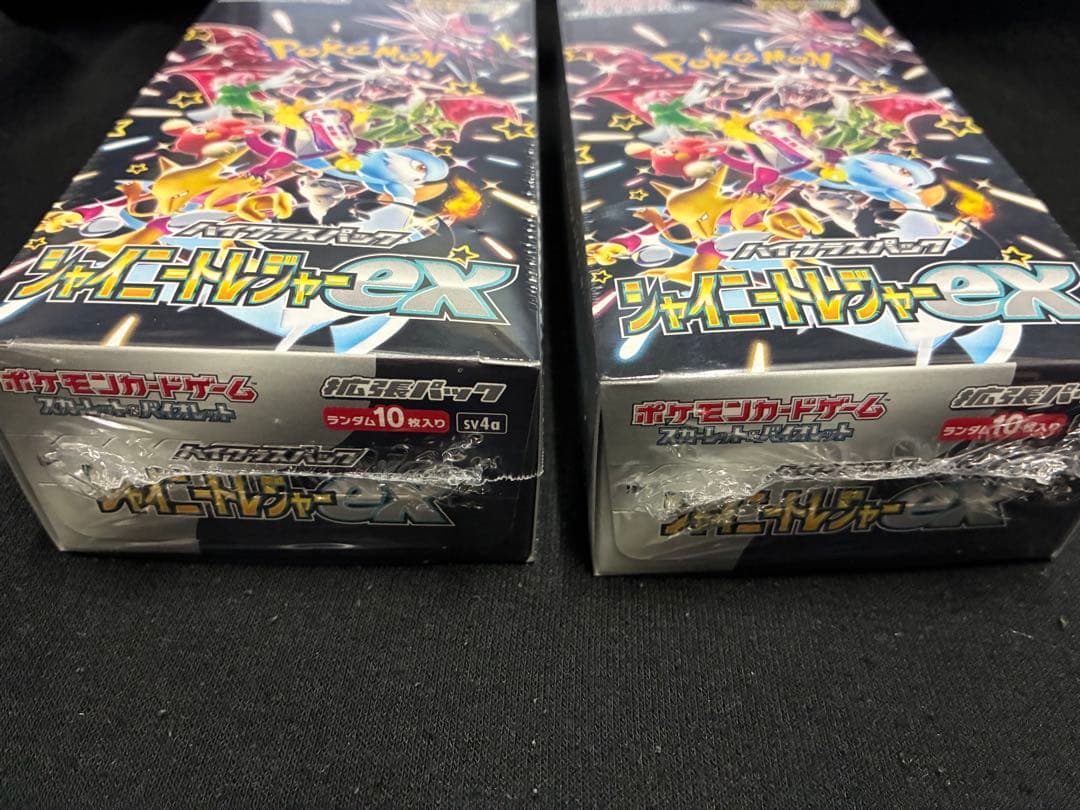 ポケモンカードゲーム シャイニートレジャーex box シュリンク付き 2個