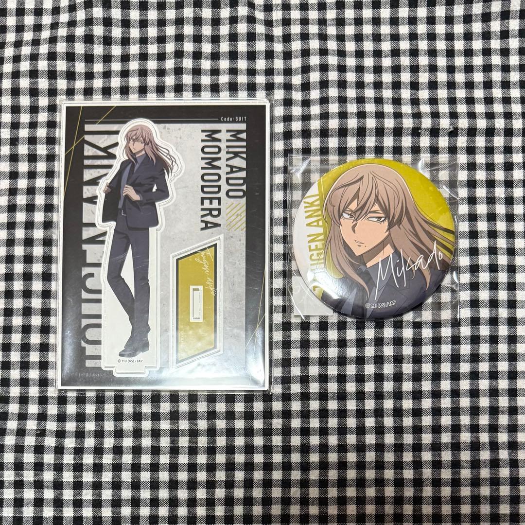 桃寺御門 アクリルスタンド アクスタ 缶バッジ オンラインくじ 桃源暗鬼