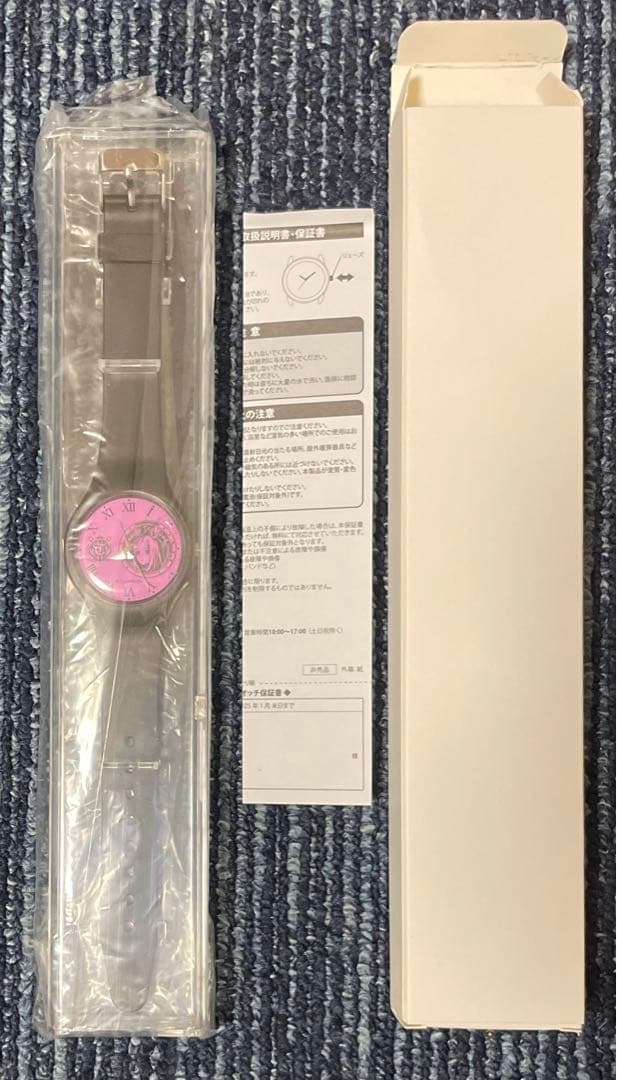 サントリー　ウマ娘✖️BOSS コラボウォッチ　ナリタトップロード サントリーウマ娘✖️BOSS コラボウォッチナリタトップロード