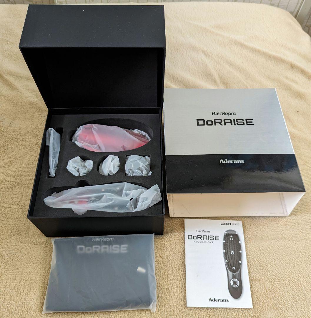 アデランス DoRAISE ハイブリッド美容電気ブラシ（ヘアリプロ ドゥライズ)