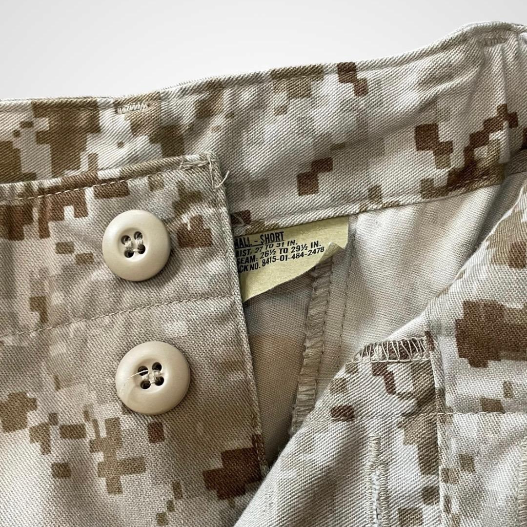 \"USMC\" デザートカモパンツ