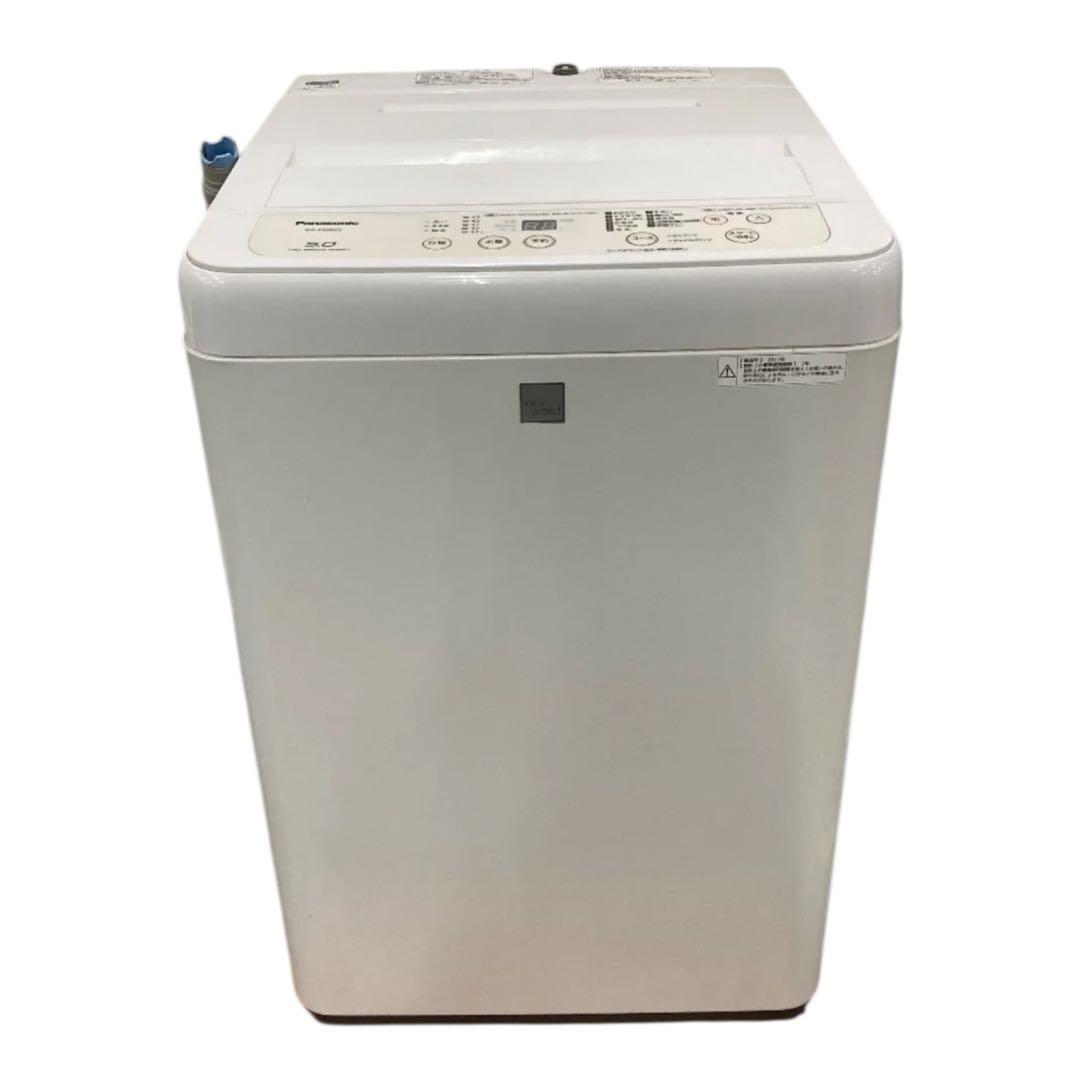 4 大阪配送限定★ NA-F50BE5 5㎏全自動洗濯機 パナソニック