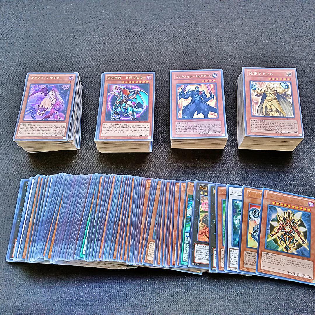 c36　Vジャンプ付属等　VJMP　WJMP等 420枚 まとめ売り 引退品大量