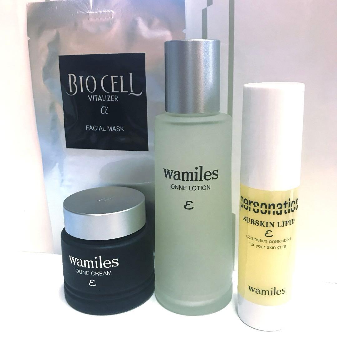 イオーヌクリーム、イオンヌローション、サブスキンリピト、ビオセルマスク