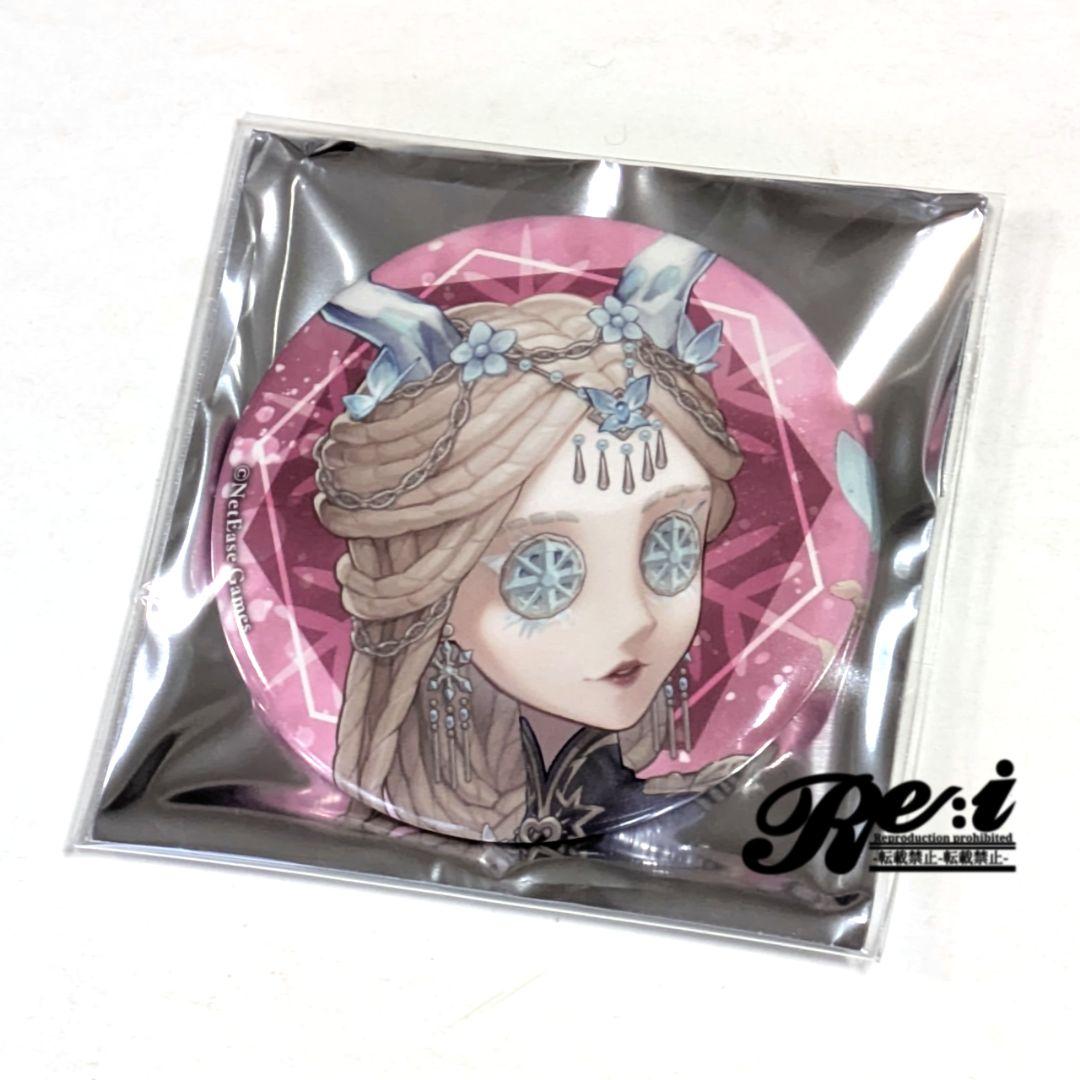 第五人格 雪まつり2025 缶バッジ 祭司 - メルカリ